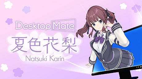 Natsuki Karin DLC DLC