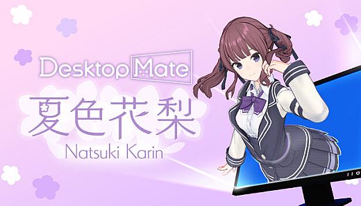 Natsuki Karin DLC