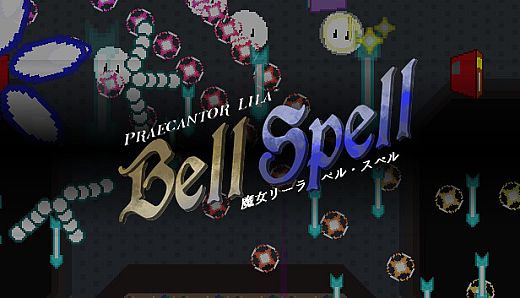 Praecantor Lila ~ Bell Spell