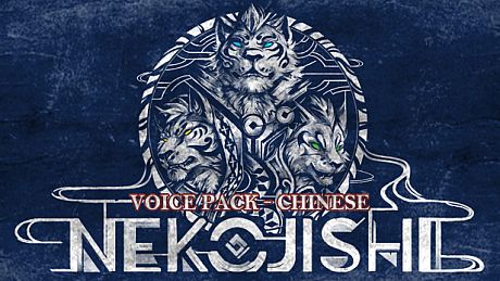 Nekojishi Voice Pack - Chinese DLC