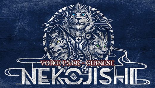 Nekojishi Voice Pack - Chinese