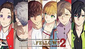 BUSTAFELLOWS season2