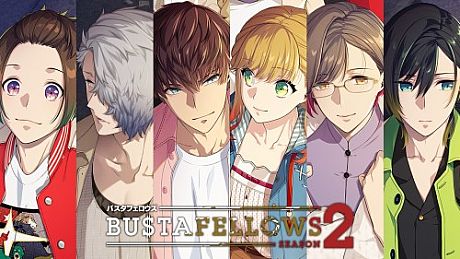 BUSTAFELLOWS season2 Game