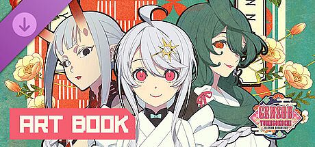Gensou -Yumegokochi- Illusion -Dreamlike- Art Book