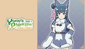 Yohane the Parhelion - NUMAZU in the MIRAGE - Costume "Fluffy Lailaps"