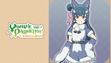 Yohane the Parhelion - NUMAZU in the MIRAGE - Costume "Fluffy Lailaps" DLC