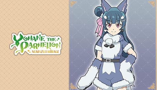 Yohane the Parhelion - NUMAZU in the MIRAGE - Costume "Fluffy Lailaps"