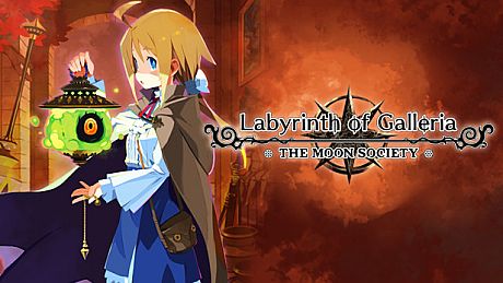 Labyrinth of Galleria: The Moon Society Game