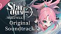 STARDUST: Wish of Witch Soundtrack