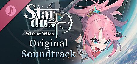 STARDUST: Wish of Witch Soundtrack