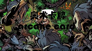 gjhinuojbouib Game