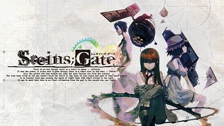 STEINS;GATE Game