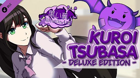 Kuroi Tsubasa - Deluxe Edition DLC