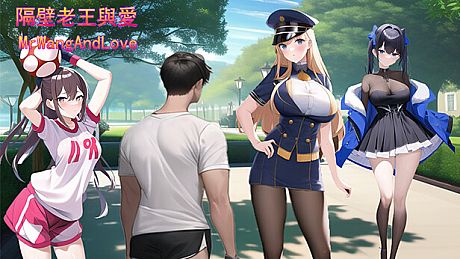 MrWang And Love Game