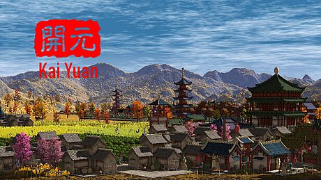 Kai Yuan Game