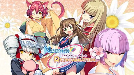 Nanairo Reincarnation Game