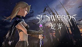 逆光 Sunwards