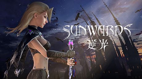 逆光 Sunwards Game