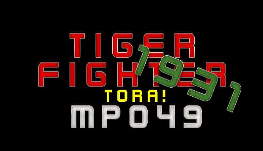 Tiger Fighter 1931 Tora! MP049