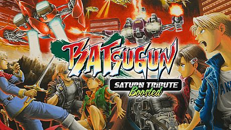 BATSUGUN Saturn Tribute Boosted Game