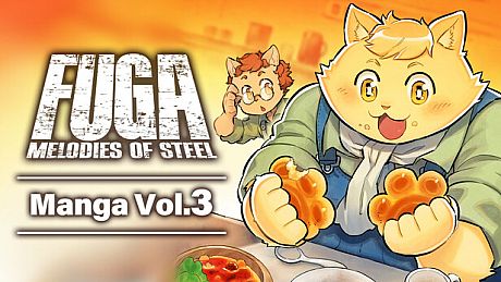 Fuga: Melodies of Steel (Manga) Vol. 3 DLC