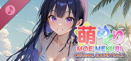 Moe Mekuri Soundtrack DLC
