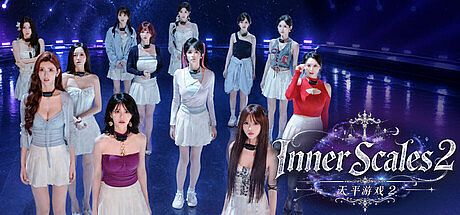 天平游戏2 Inner Scales 2