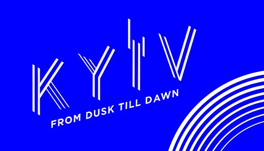 Kyiv: from dusk till dawn with Lenovo Explorer