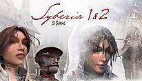 Syberia 1 & 2
