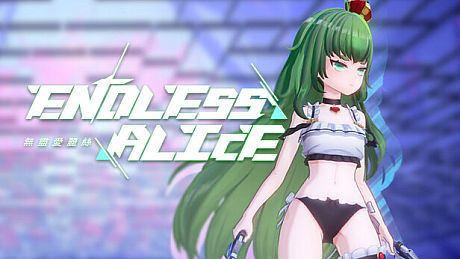 EndlessAlice: Shi Miao Swimsuit DLC