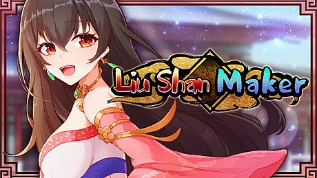 Liu Shan Maker Game