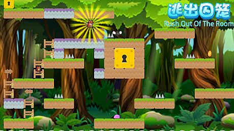 逃出囚笼 Rush Out Of The Room Game