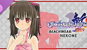 Utawarerumono: ZAN 2 - DLC Beachwear: Nekone