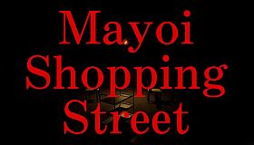 Mayoi Shopping Street