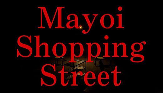 Mayoi Shopping Street