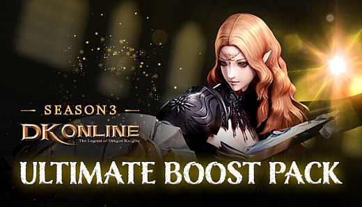 DK ONLINE - SEASON3 ULTIMATE BOOST PACK