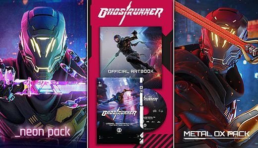 Ghostrunner Summer Bundle