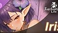 Everlusting Life - Mascot Iris