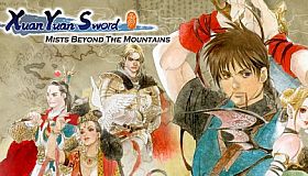 Xuan Yuan Sword: Mists Beyond the Mountains