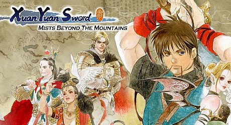 Xuan Yuan Sword: Mists Beyond the Mountains Game