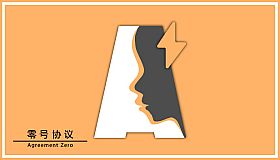 零号协议AgreementZero-能量数据EnergyData