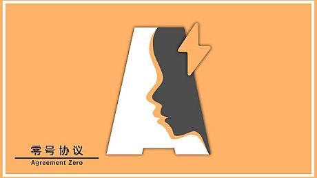 零号协议AgreementZero-能量数据EnergyData DLC