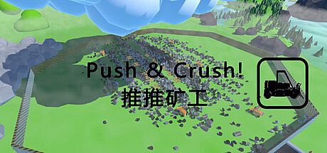 Push & Crush Game