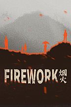 Firework