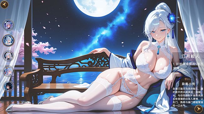Forbidden Scrolls : Midnight Whispers