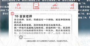 再来点百合吧 More☆Love Yuri