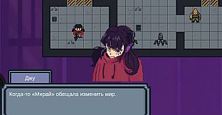 Dju