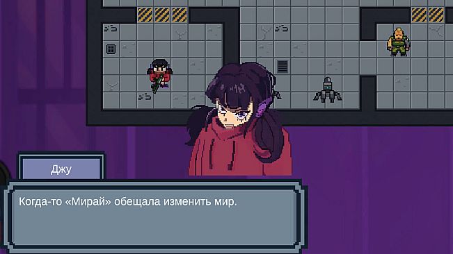 Dju