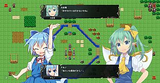 東方エンブレム2 ～EX～