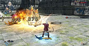 The Legend of Heroes: Kai no Kiseki -Farewell, O Zemuria-